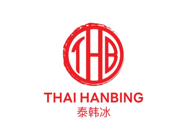 รายงานการวิเคราะห์ทางกฎหมายของธุรกิจอีคอมเมิร์ซข้ามพรมแดน